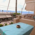 G. Kiapekou Aparthotel 4*