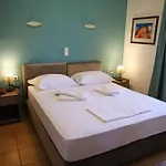 G. Kiapekou شقة فندقية